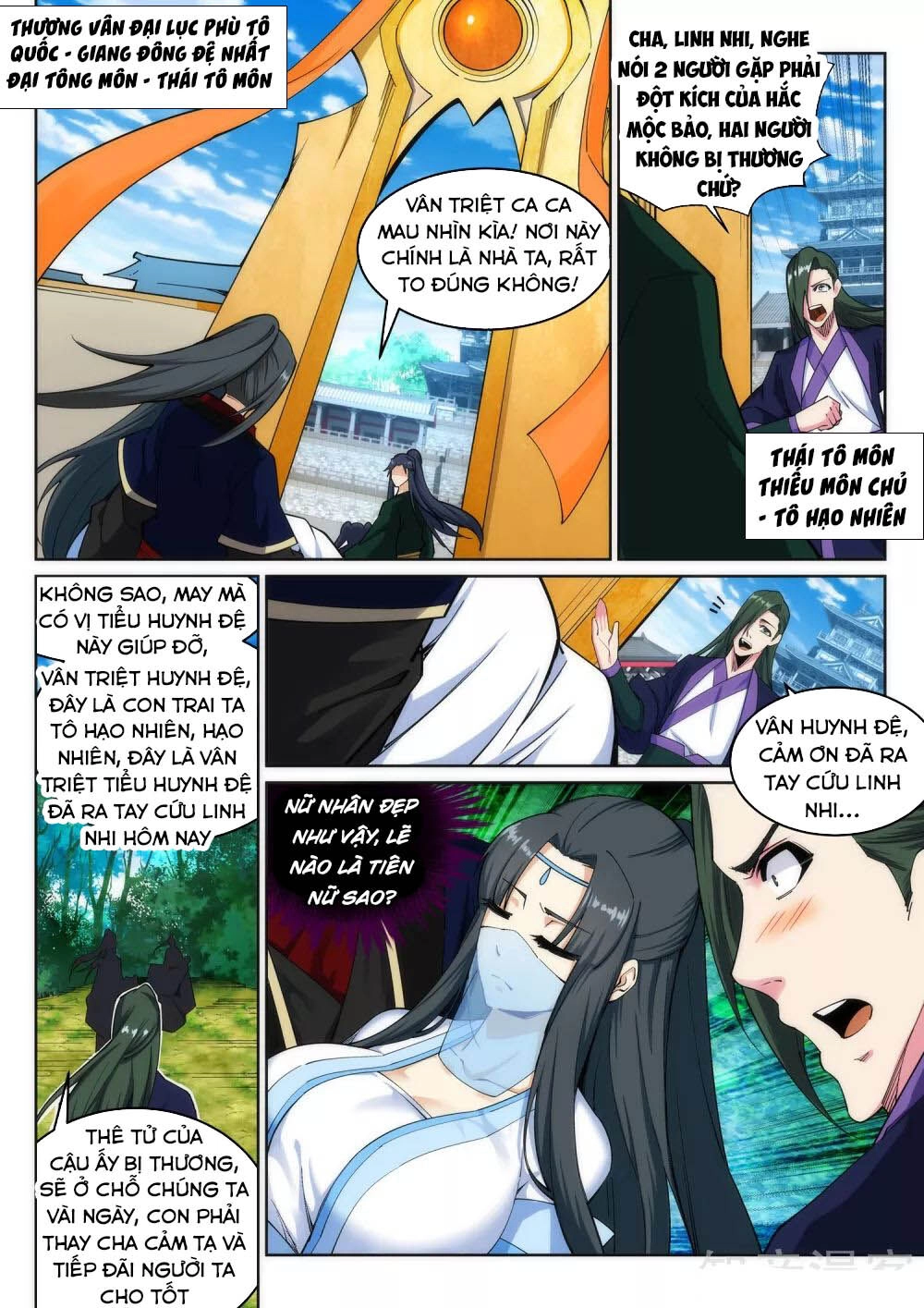 Nghịch Thiên Tà Thần Chapter 155 - 9