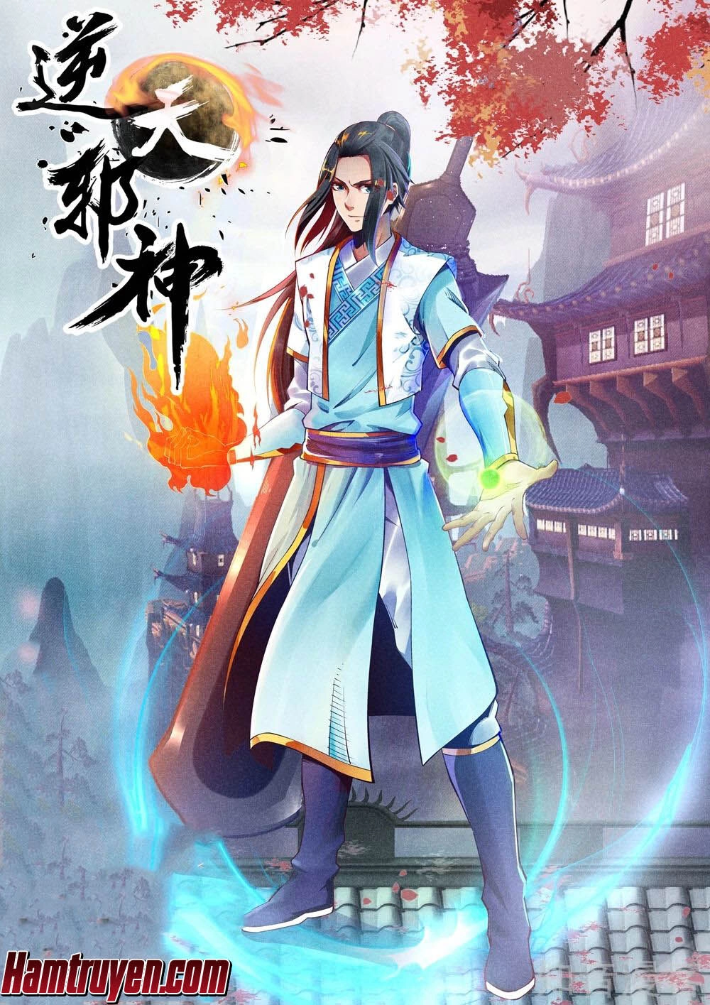 Nghịch Thiên Tà Thần Chapter 156 - 2