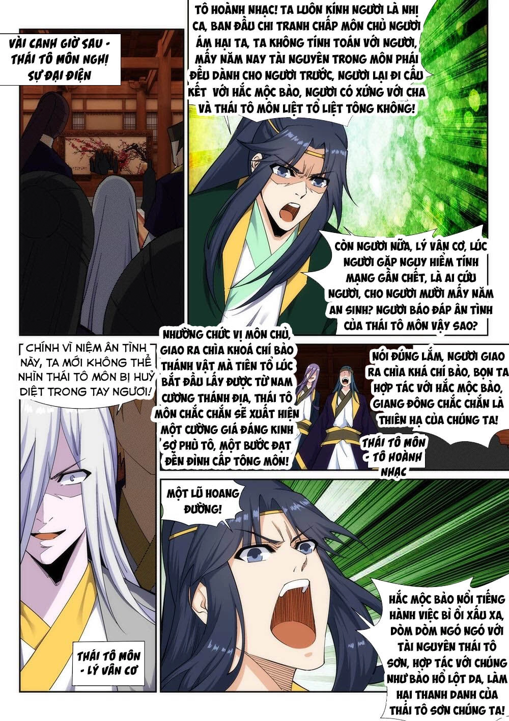 Nghịch Thiên Tà Thần Chapter 156 - 8