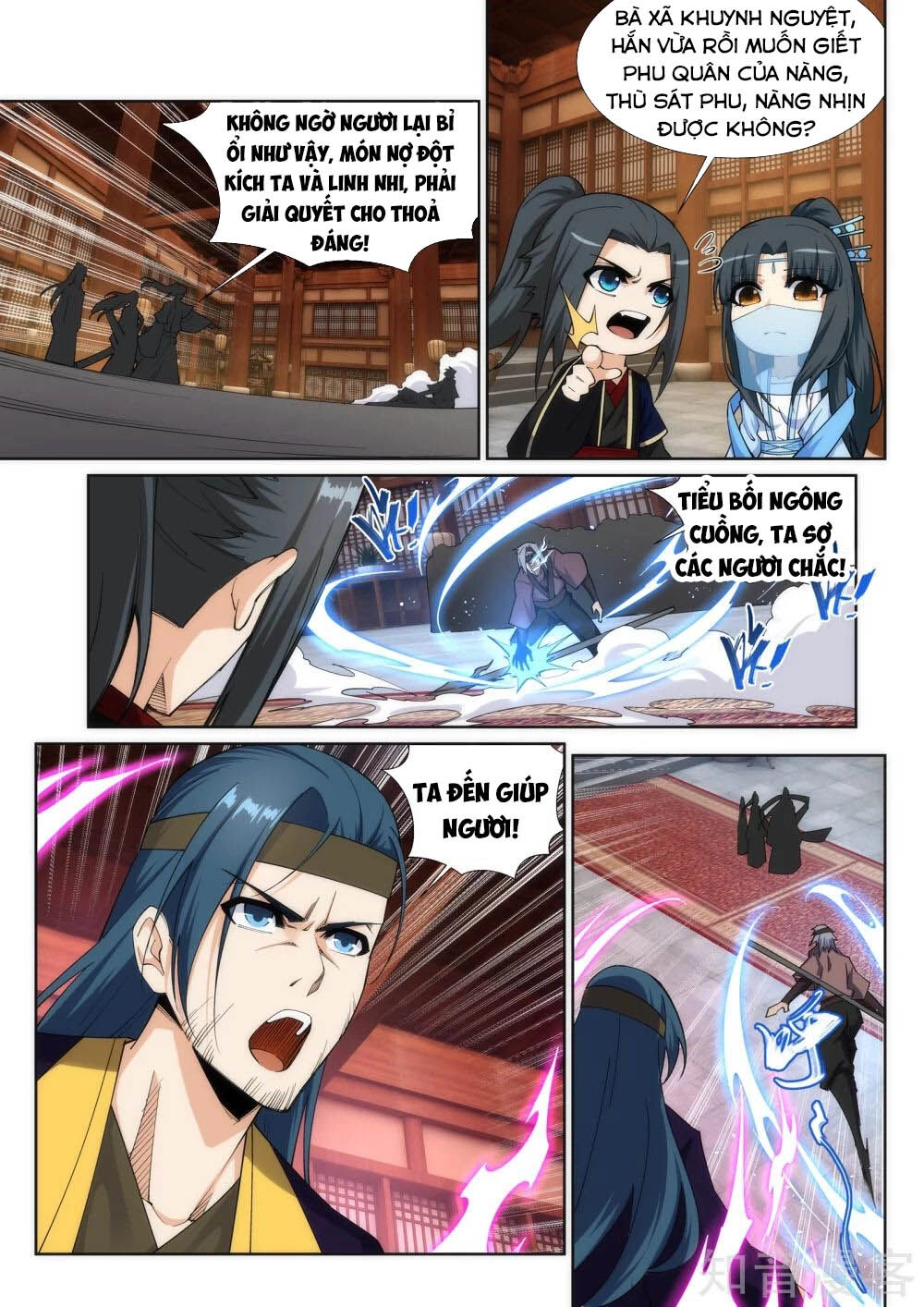 Nghịch Thiên Tà Thần Chapter 158 - 6