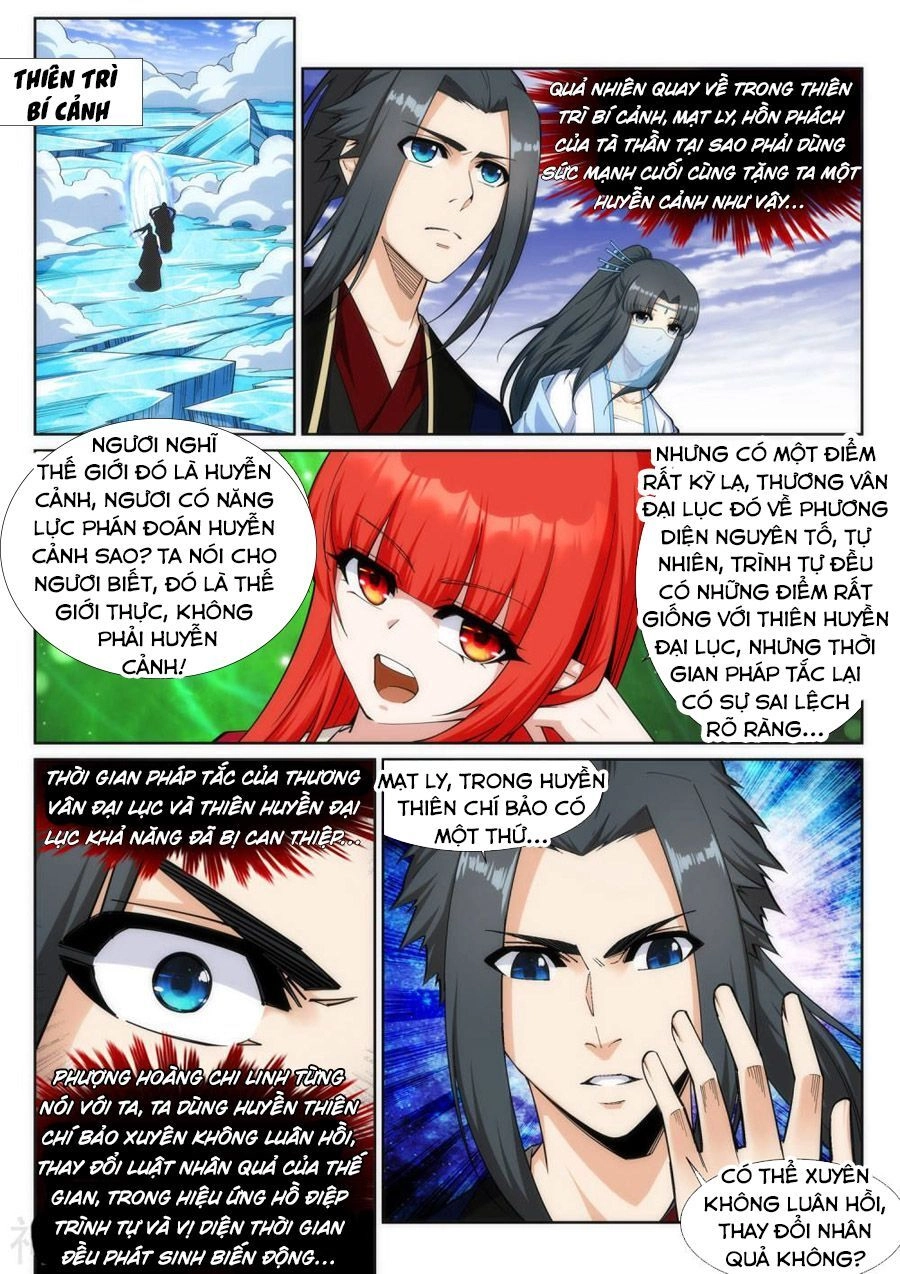 Nghịch Thiên Tà Thần Chapter 159 - 4