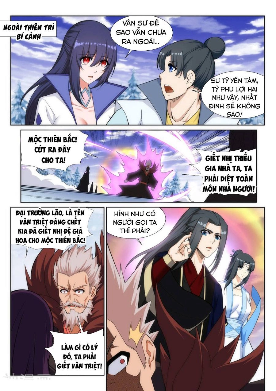 Nghịch Thiên Tà Thần Chapter 159 - 7