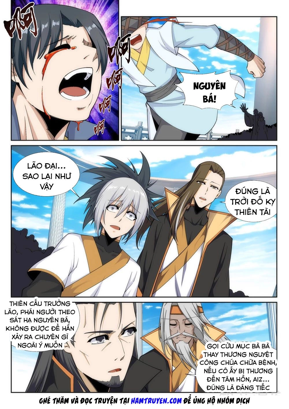 Nghịch Thiên Tà Thần Chapter 161 - 2