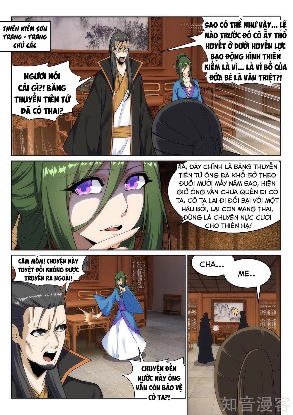 Nghịch Thiên Tà Thần Chapter 162 - 7