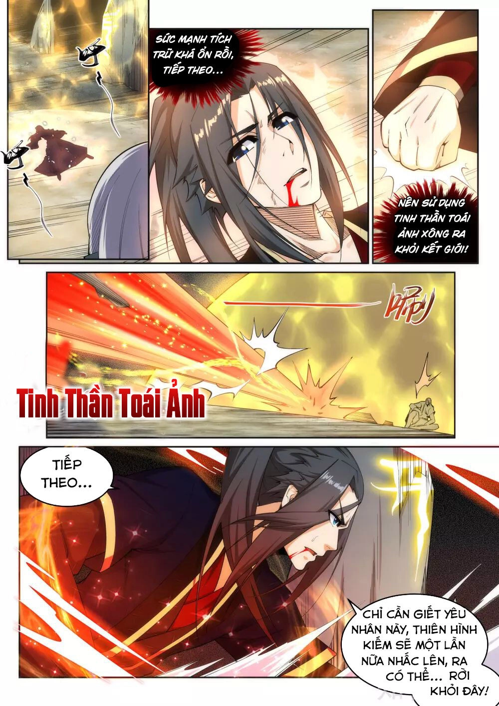 Nghịch Thiên Tà Thần Chapter 163 - 7