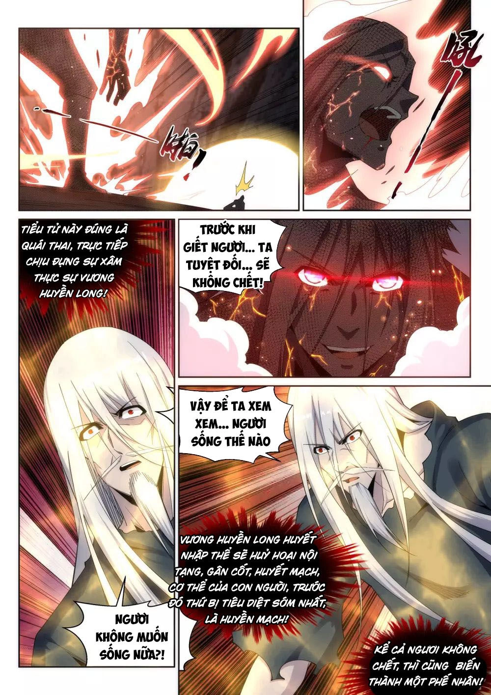 Nghịch Thiên Tà Thần Chapter 164 - 5