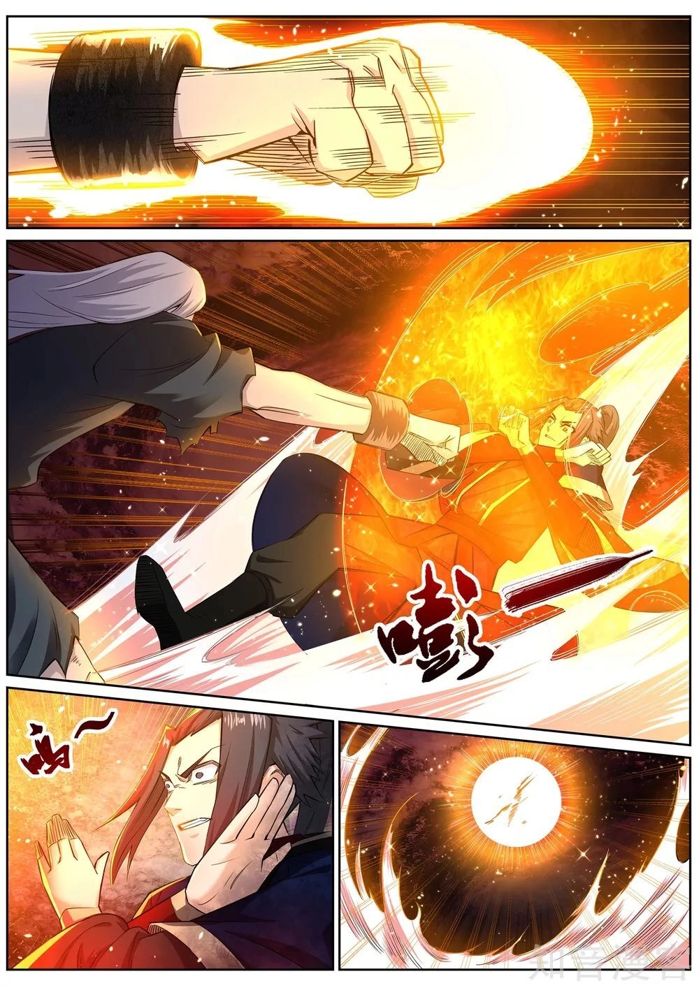 Nghịch Thiên Tà Thần Chapter 165 - 9