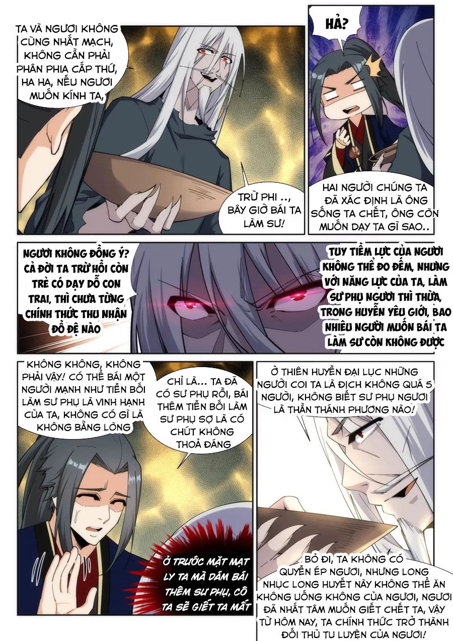 Nghịch Thiên Tà Thần Chapter 166 - 5