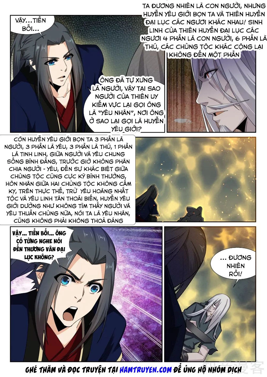 Nghịch Thiên Tà Thần Chapter 166 - 10