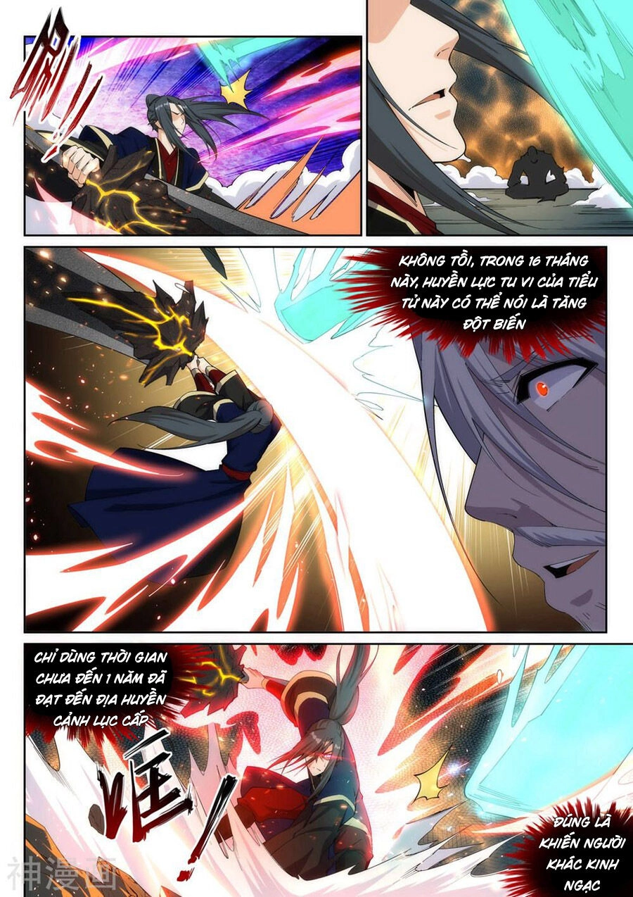 Nghịch Thiên Tà Thần Chapter 168 - 2