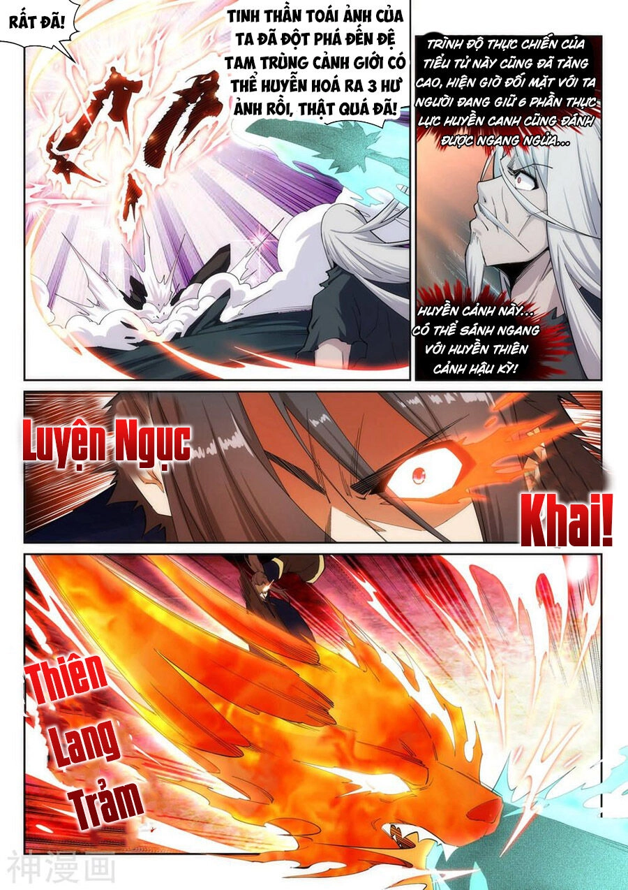 Nghịch Thiên Tà Thần Chapter 168 - 3