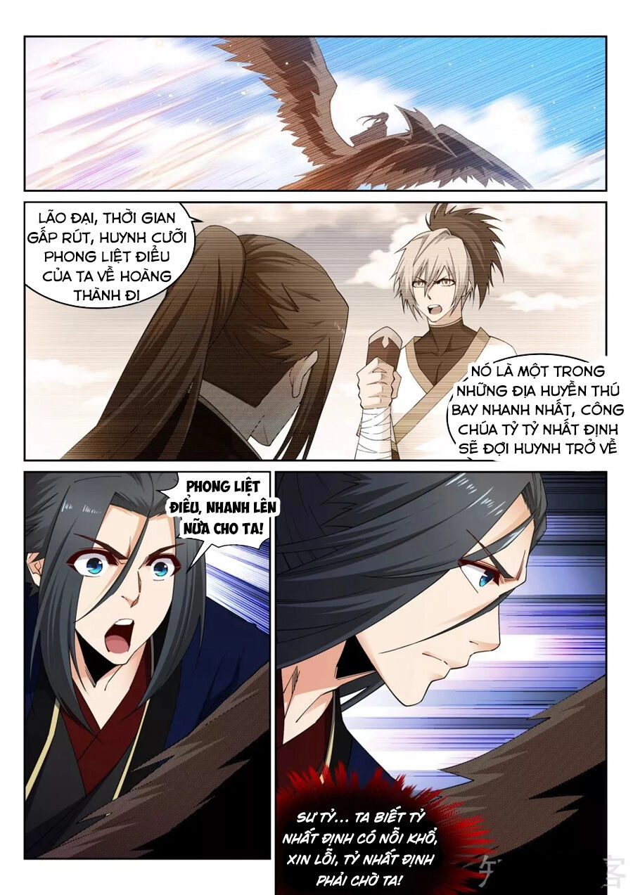 Nghịch Thiên Tà Thần Chapter 171 - 4