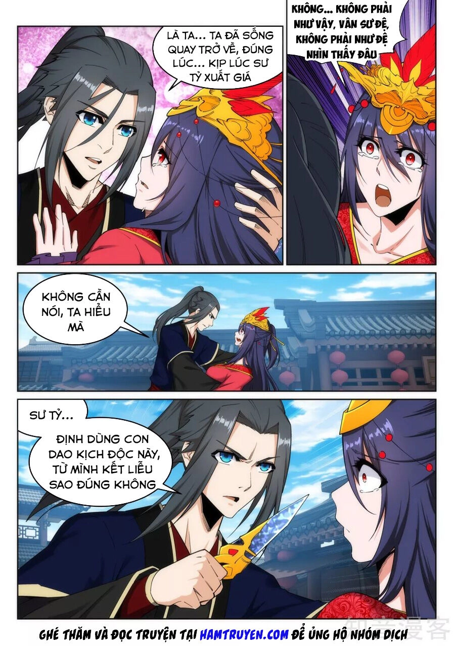 Nghịch Thiên Tà Thần Chapter 172 - 8