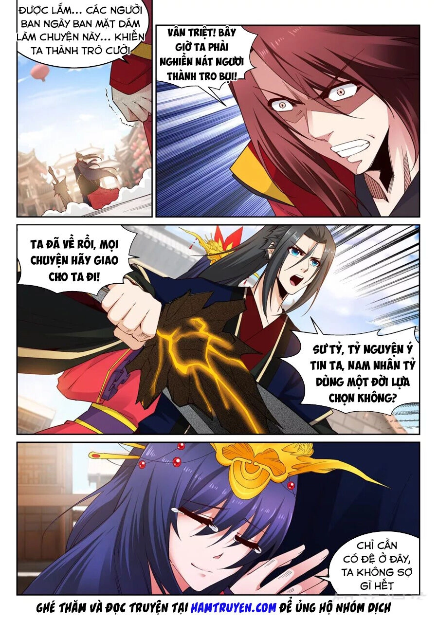 Nghịch Thiên Tà Thần Chapter 172 - 10