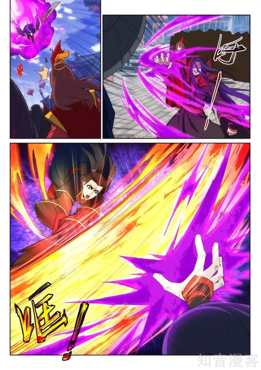 Nghịch Thiên Tà Thần Chapter 174 - 6