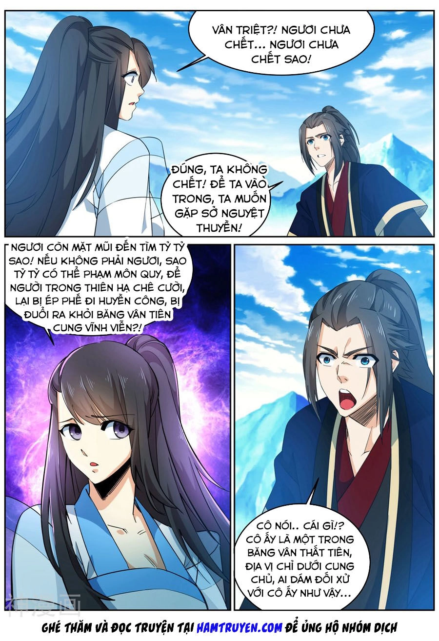 Nghịch Thiên Tà Thần Chapter 181 - 6