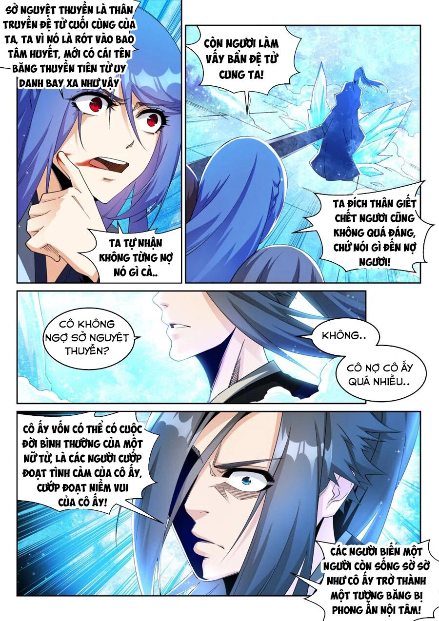 Nghịch Thiên Tà Thần Chapter 183 - 4