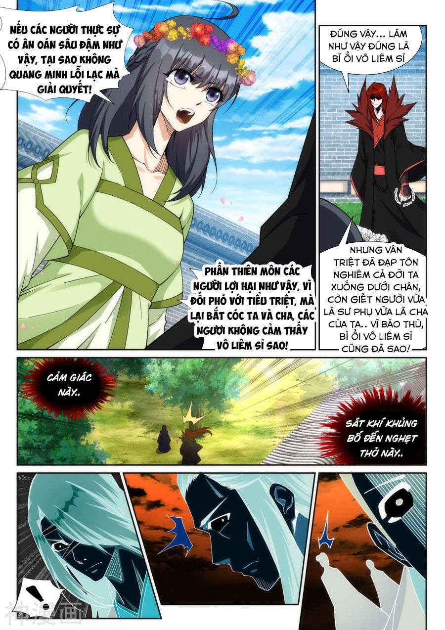 Nghịch Thiên Tà Thần Chapter 186 - 8