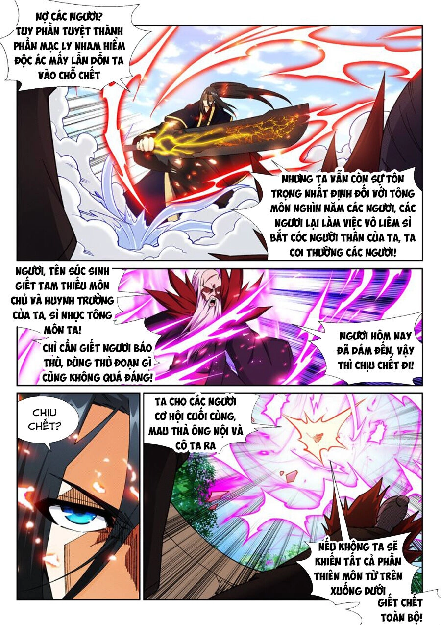 Nghịch Thiên Tà Thần Chapter 187 - 2