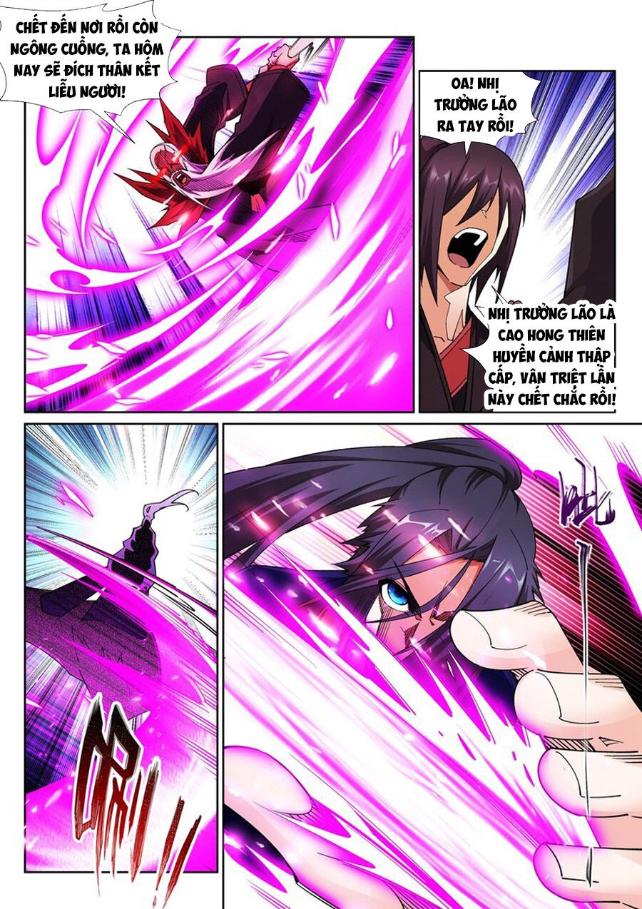 Nghịch Thiên Tà Thần Chapter 187 - 3