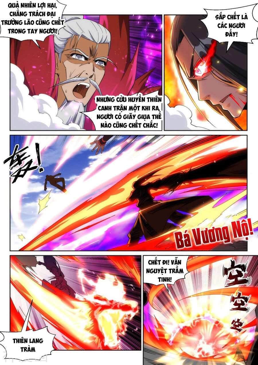 Nghịch Thiên Tà Thần Chapter 188 - 11