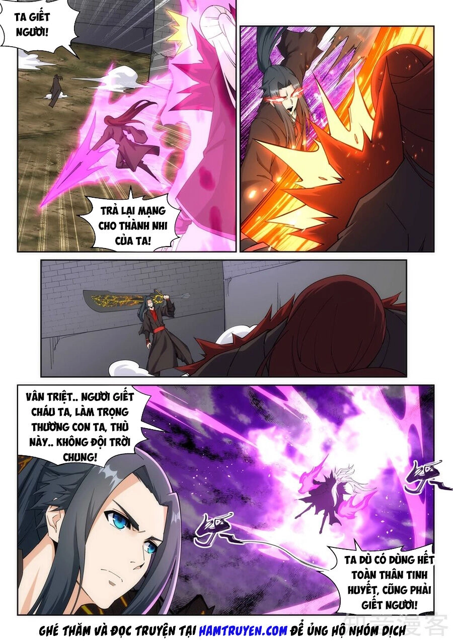 Nghịch Thiên Tà Thần Chapter 195 - 7