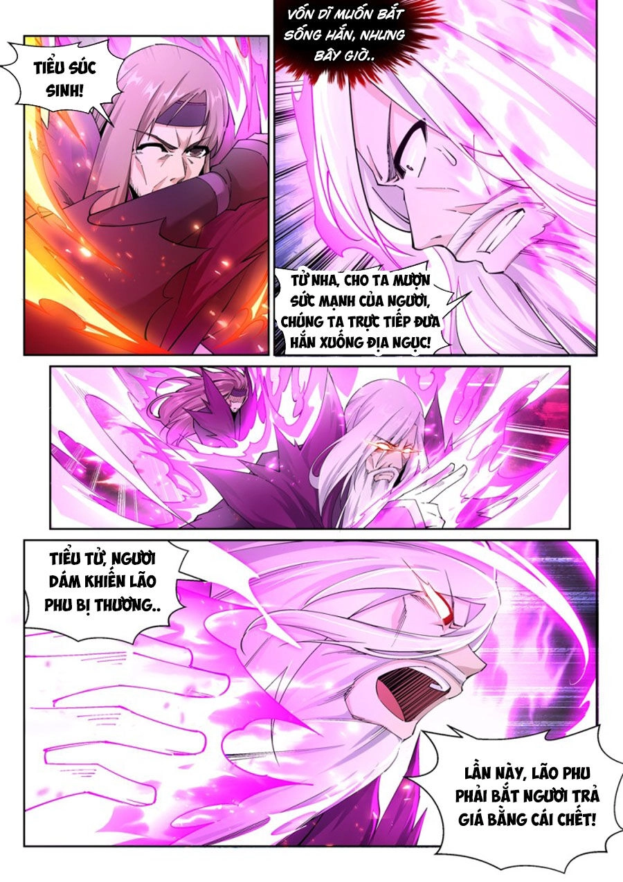 Nghịch Thiên Tà Thần Chapter 196 - 7