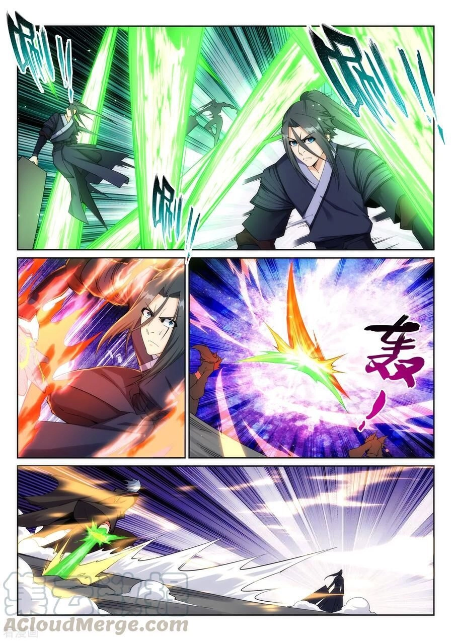 Nghịch Thiên Tà Thần Chapter 198 - 5