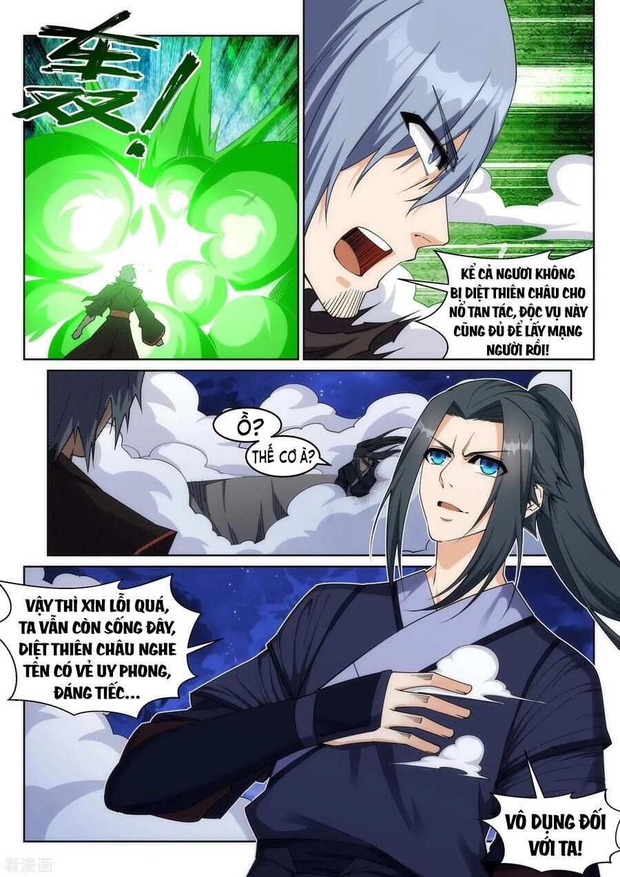 Nghịch Thiên Tà Thần Chapter 198 - 8