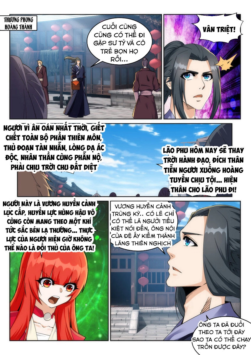 Nghịch Thiên Tà Thần Chapter 199 - 9