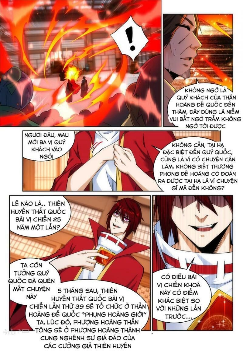 Nghịch Thiên Tà Thần Chapter 205 - 2