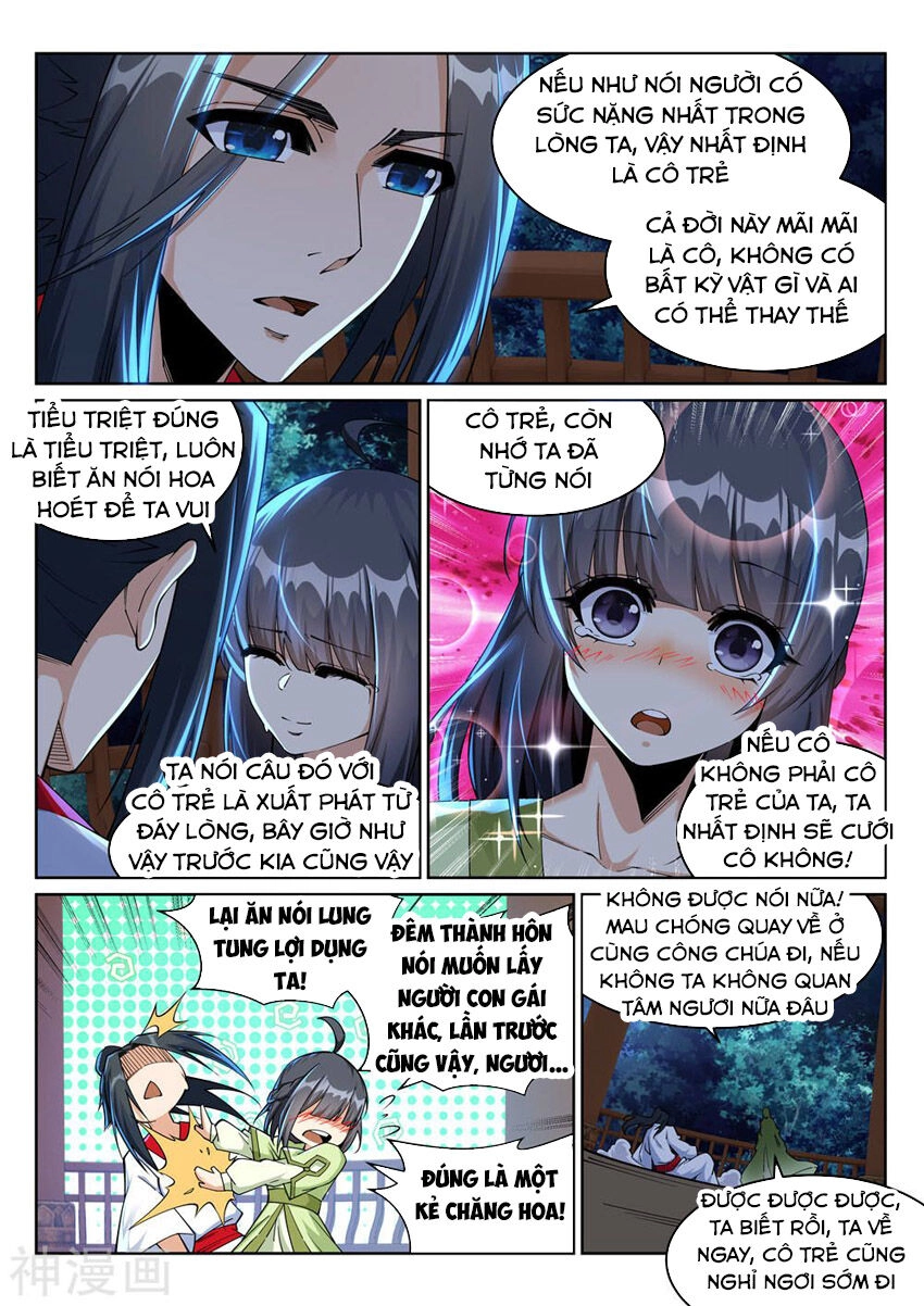 Nghịch Thiên Tà Thần Chapter 208 - 4