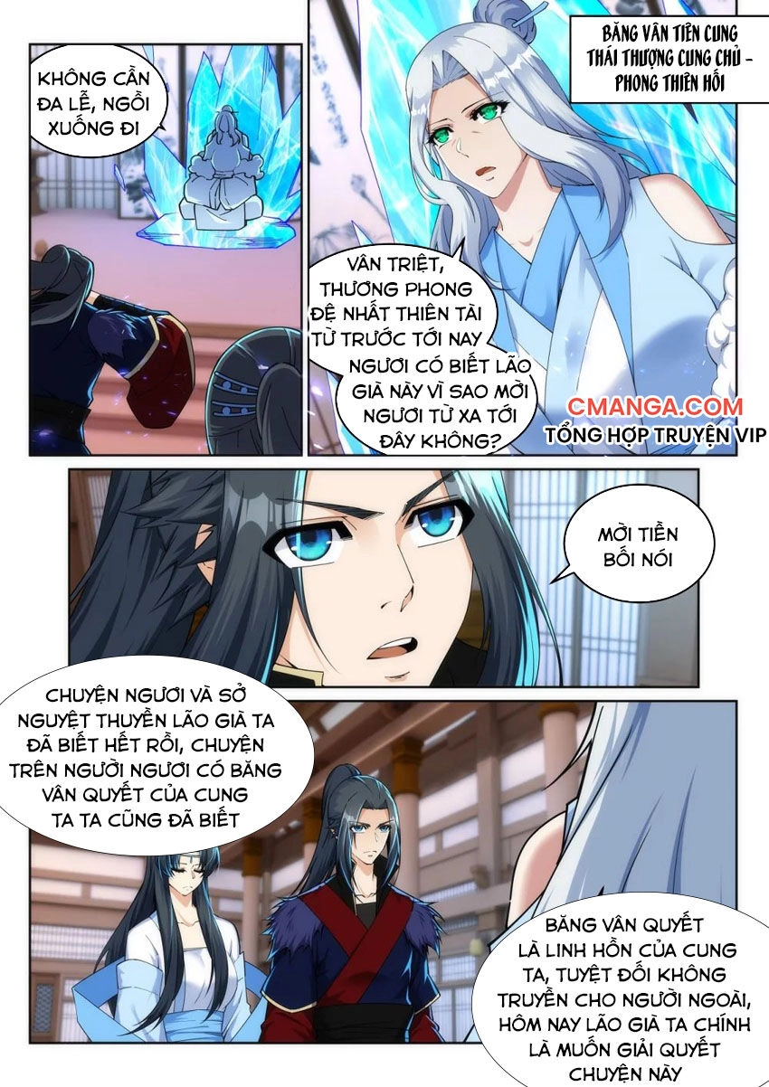 Nghịch Thiên Tà Thần Chapter 209 - 8