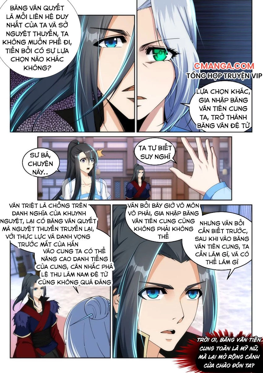 Nghịch Thiên Tà Thần Chapter 209 - 9