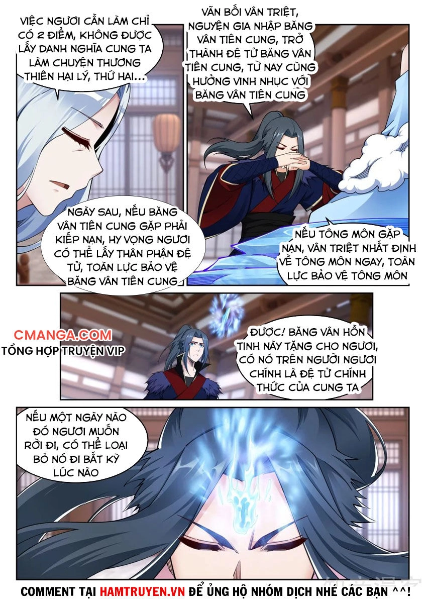 Nghịch Thiên Tà Thần Chapter 209 - 10