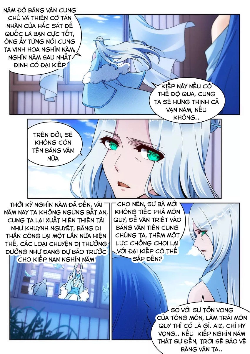 Nghịch Thiên Tà Thần Chapter 210 - 7