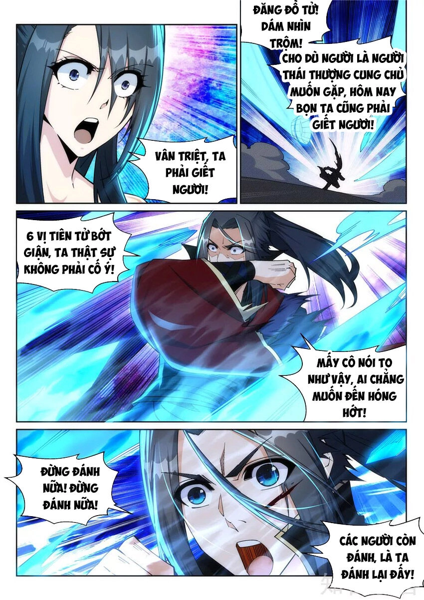 Nghịch Thiên Tà Thần Chapter 211 - 7