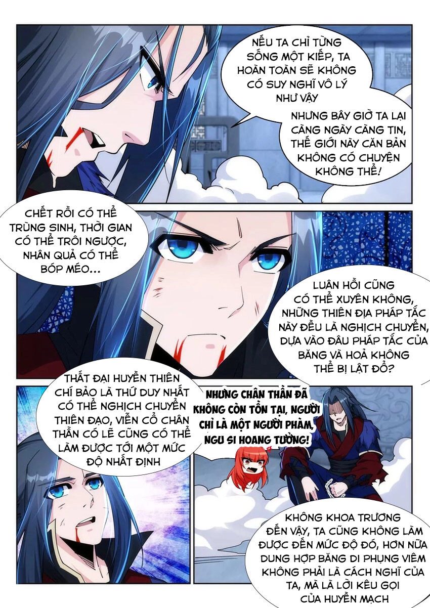Nghịch Thiên Tà Thần Chapter 213 - 6