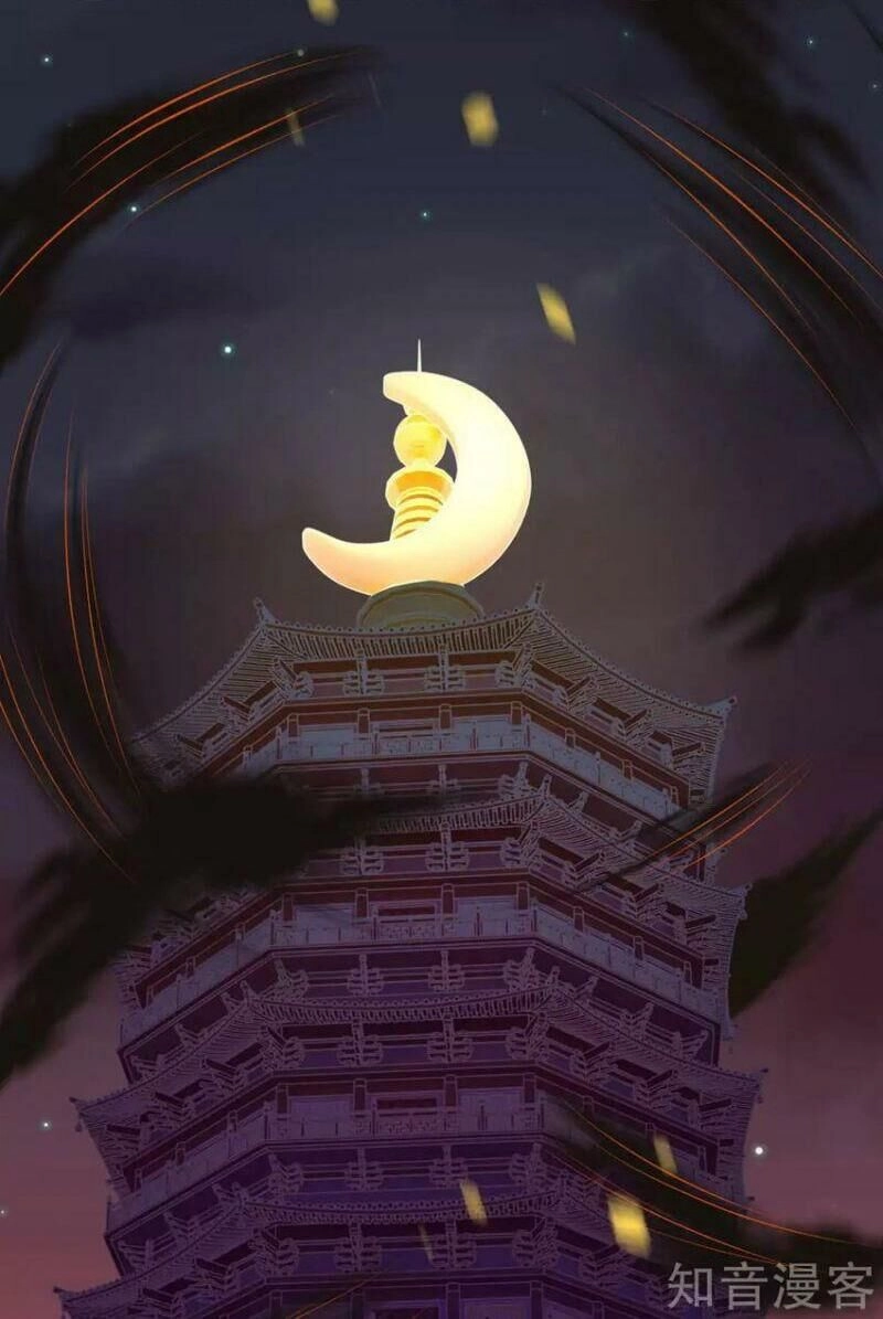 Nghịch Thiên Tà Thần Chapter 216 - 3