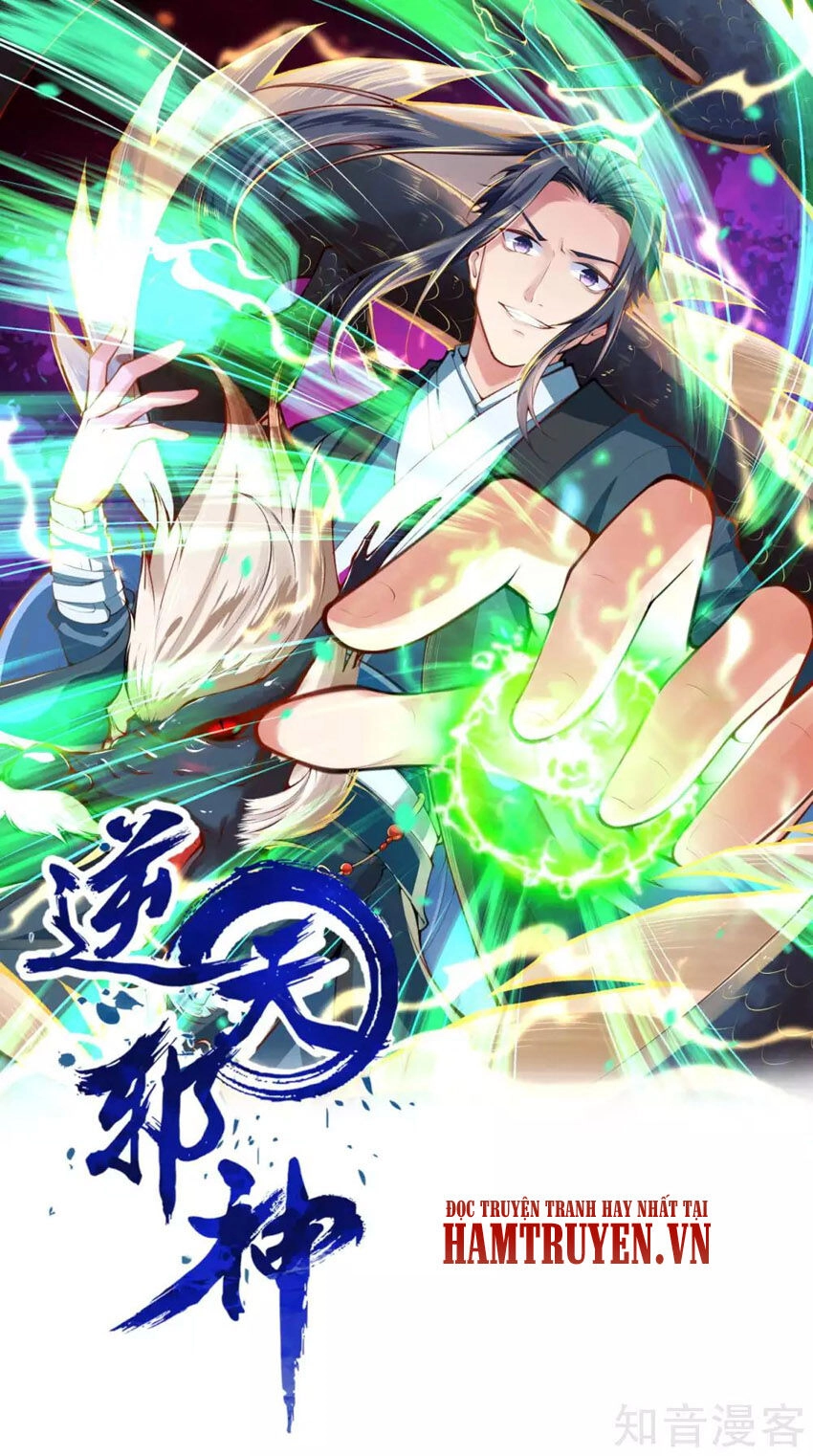 Nghịch Thiên Tà Thần Chapter 217 - 1