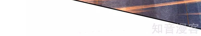 Nghịch Thiên Tà Thần Chapter 217 - 6