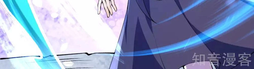 Nghịch Thiên Tà Thần Chapter 217 - 19