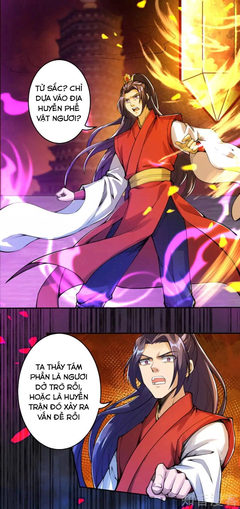 Nghịch Thiên Tà Thần Chapter 218 - 1