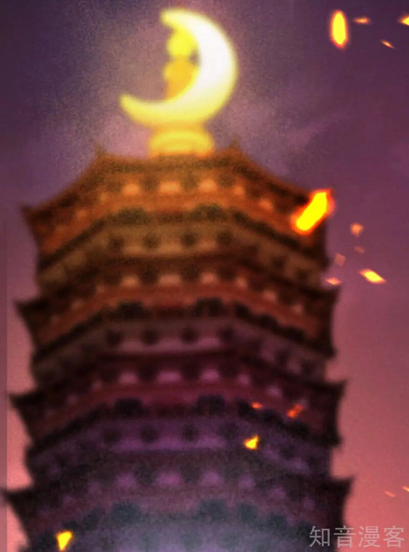 Nghịch Thiên Tà Thần Chapter 218 - 5