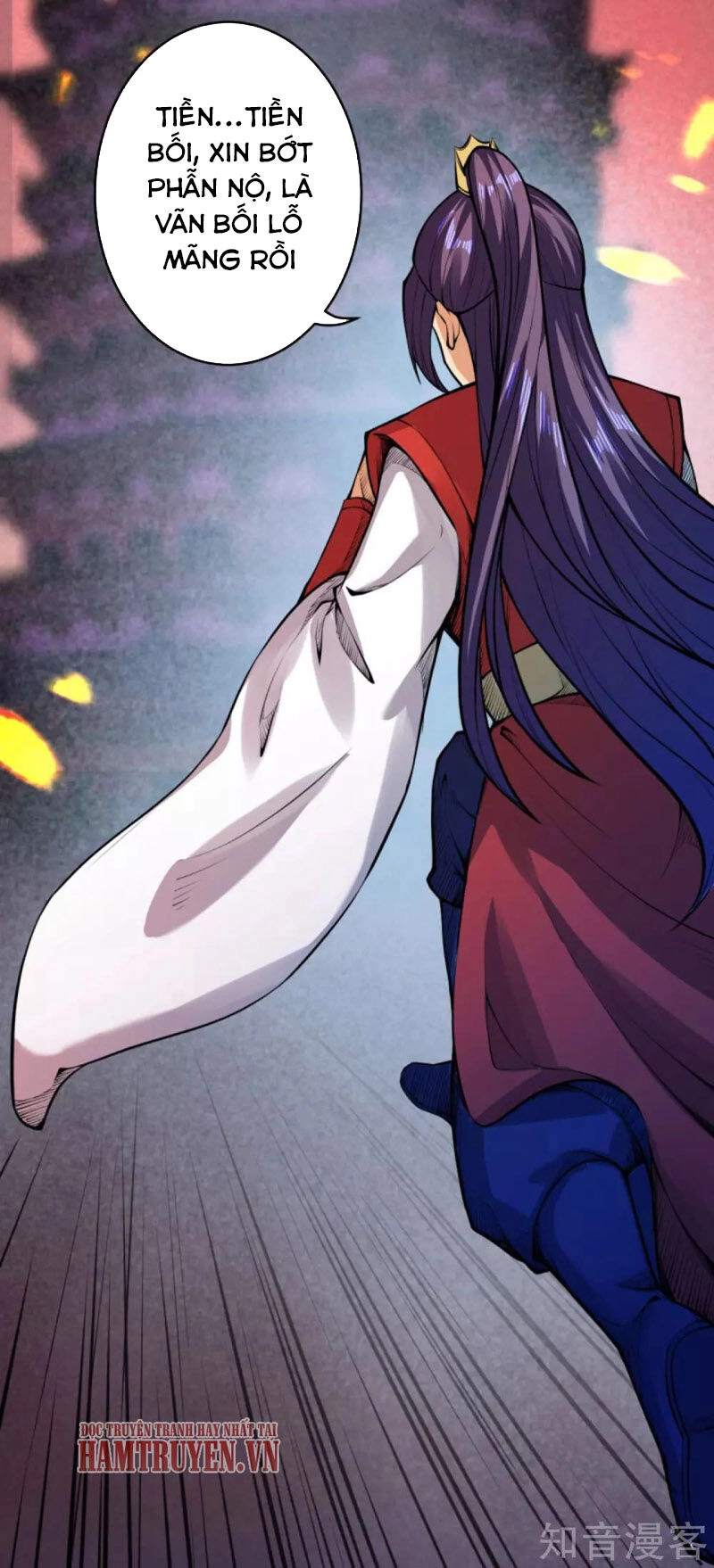 Nghịch Thiên Tà Thần Chapter 218 - 6