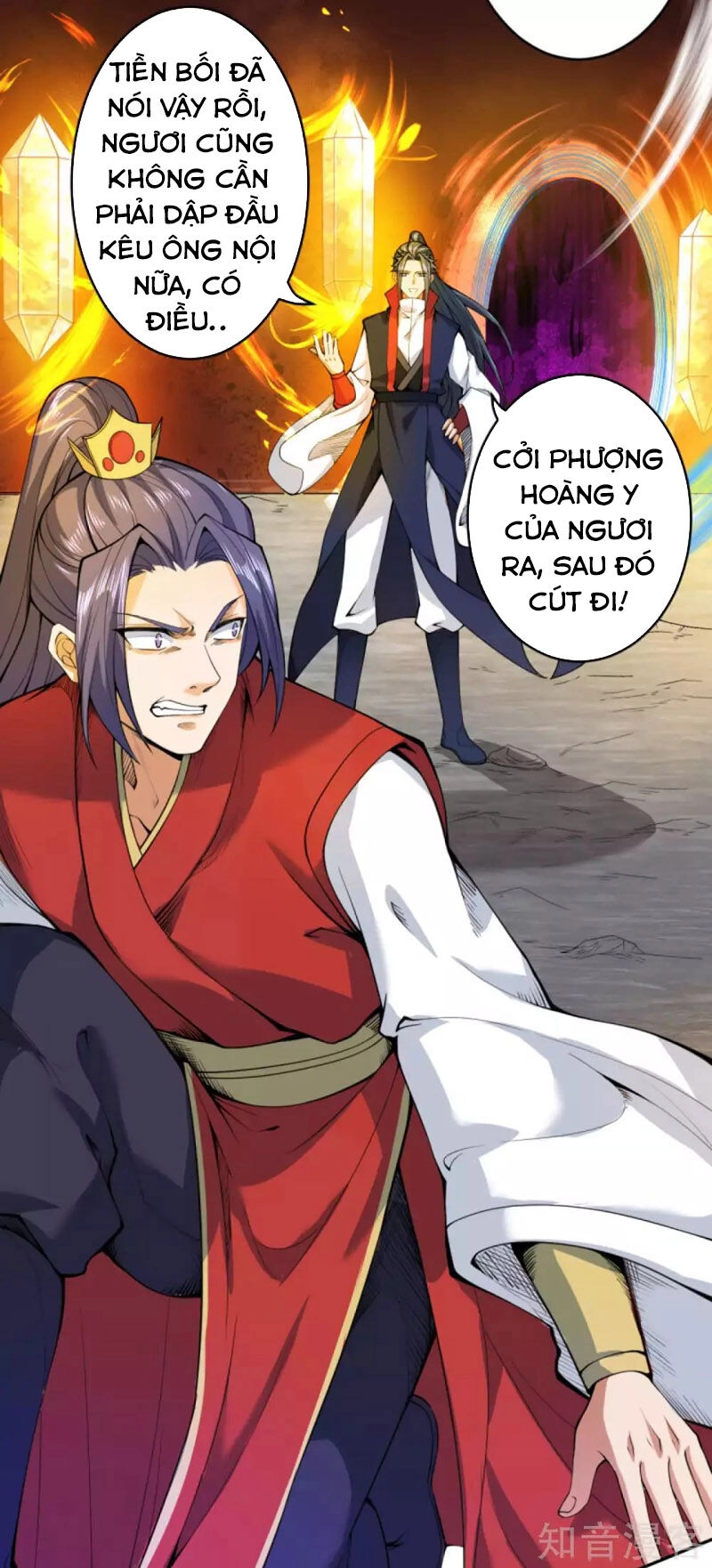 Nghịch Thiên Tà Thần Chapter 218 - 9