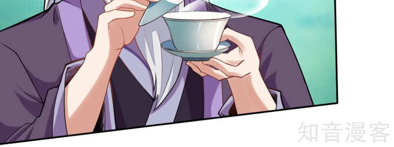 Nghịch Thiên Tà Thần Chapter 219 - 2