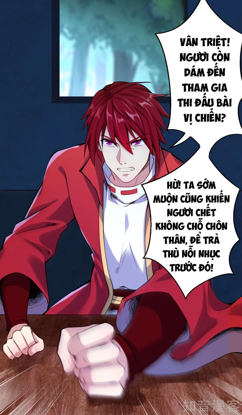 Nghịch Thiên Tà Thần Chapter 219 - 11