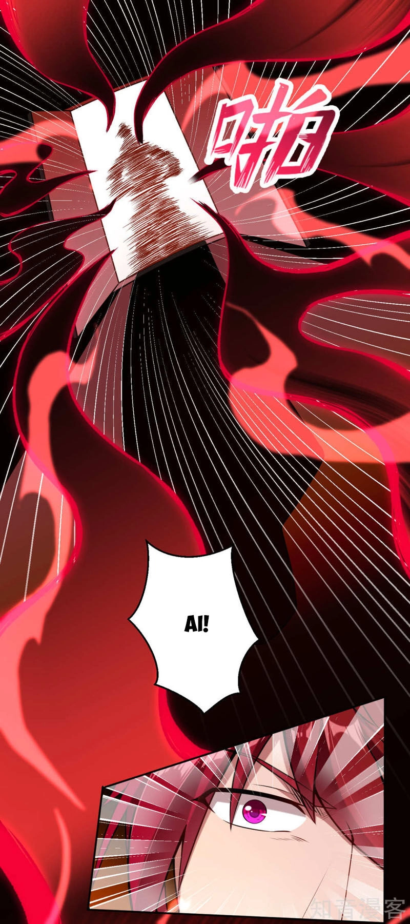 Nghịch Thiên Tà Thần Chapter 219 - 13