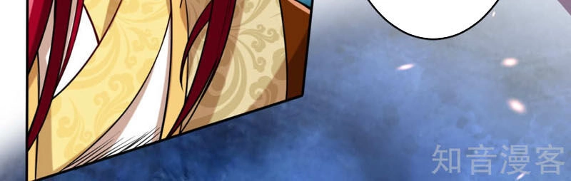 Nghịch Thiên Tà Thần Chapter 219 - 16